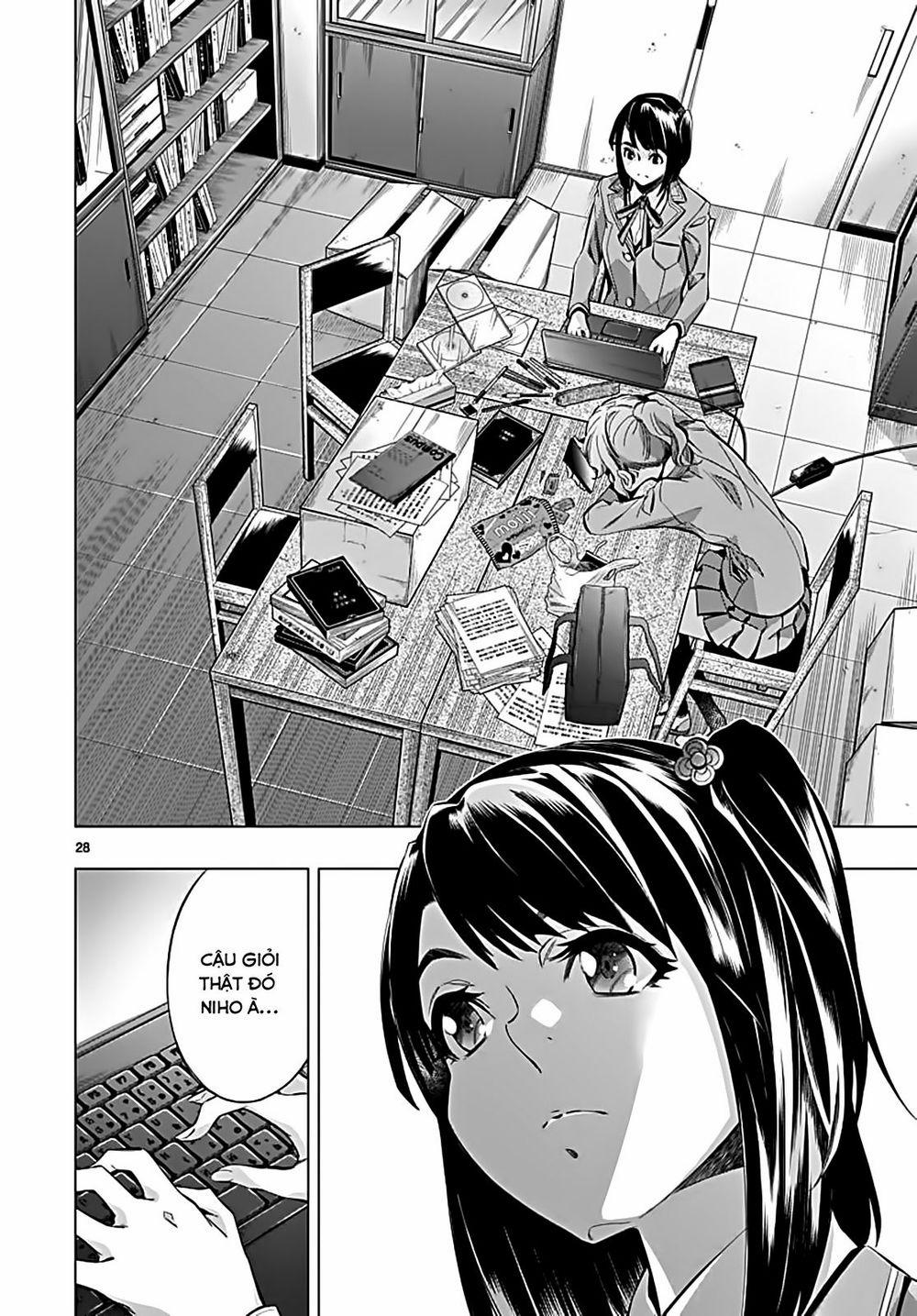 Himenospia 22 trang 29