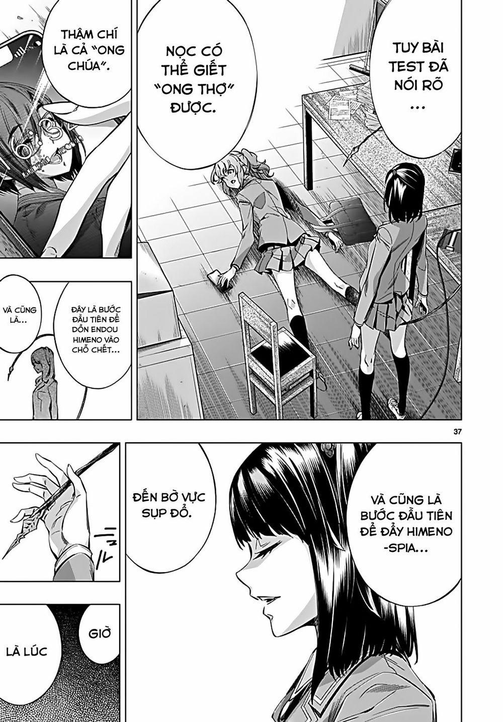 Himenospia 22 trang 37