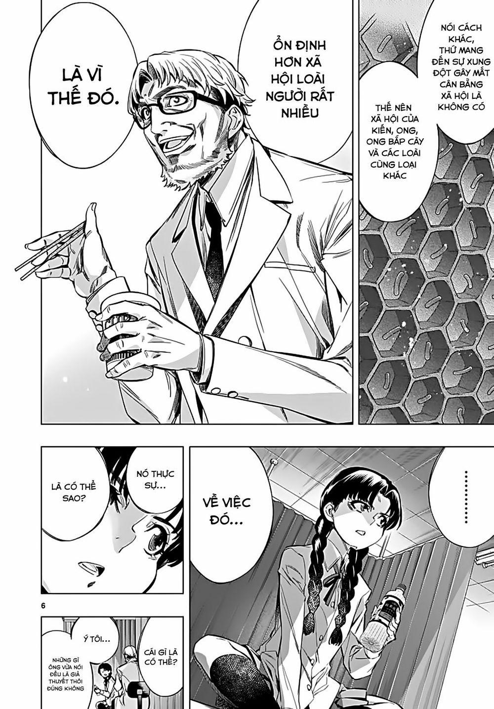 Himenospia 22 trang 7