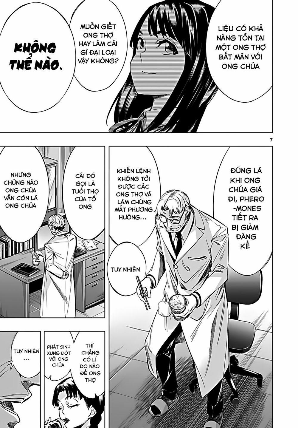 Himenospia 22 trang 8