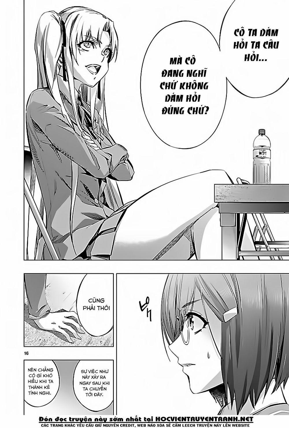 Himenospia 23 trang 15