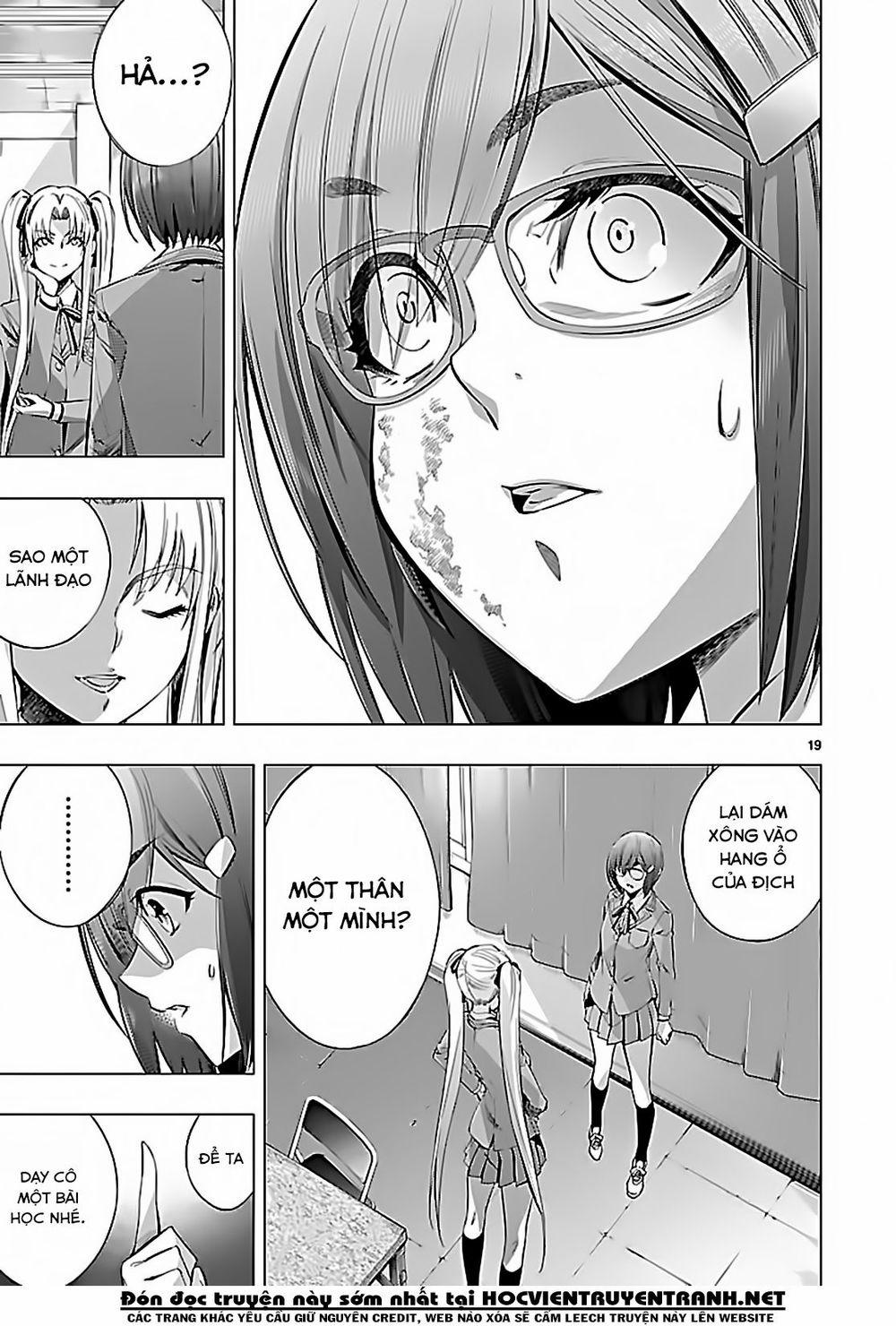 Himenospia 23 trang 18