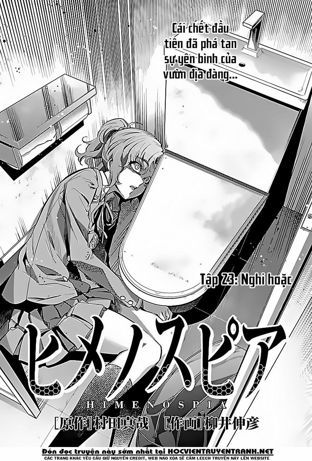 Himenospia 23 trang 2