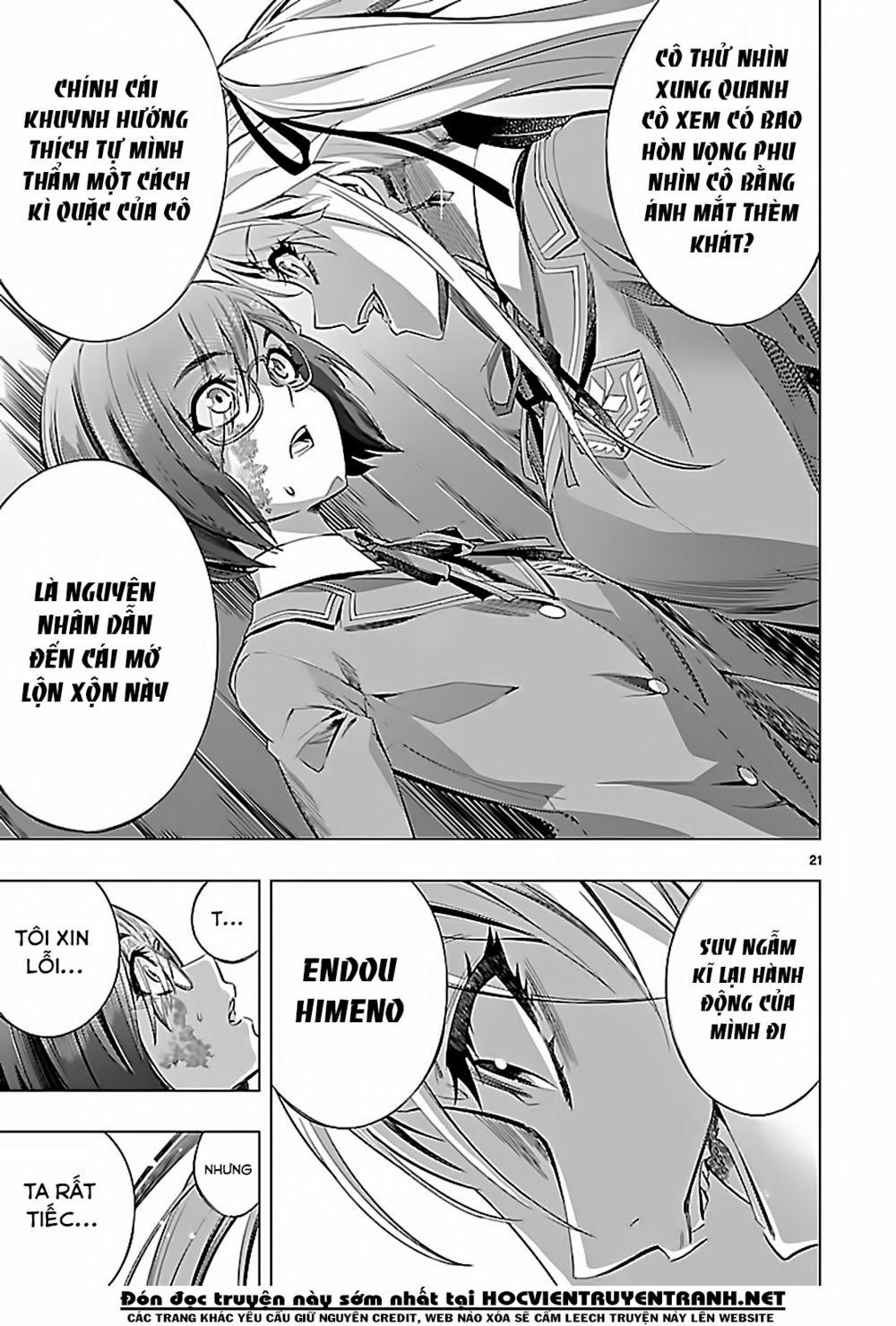 Himenospia 23 trang 20