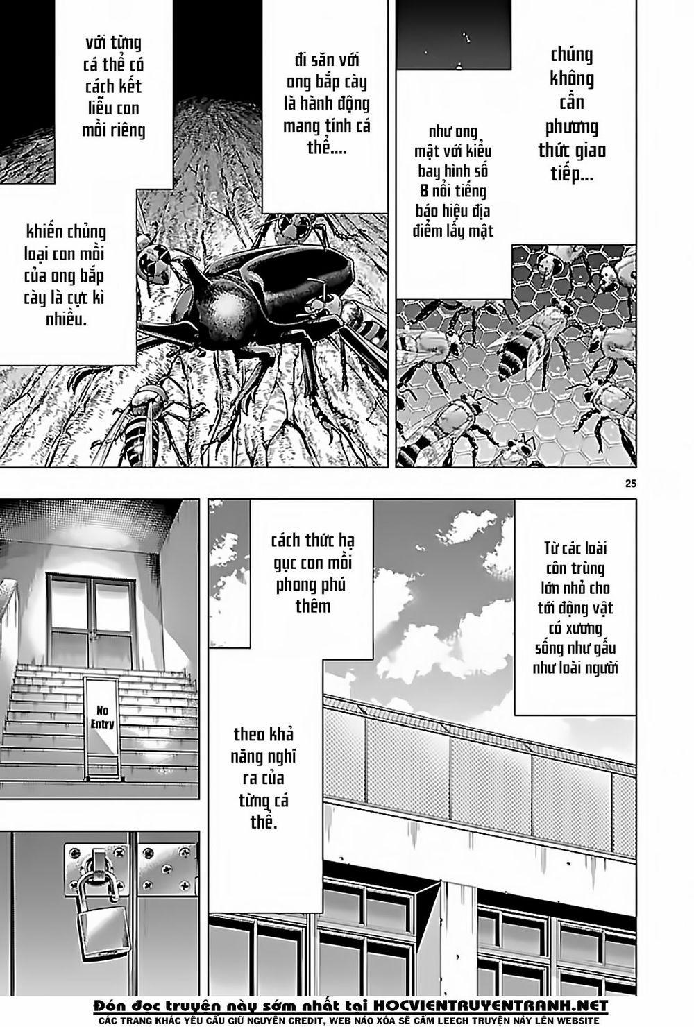 Himenospia 23 trang 24