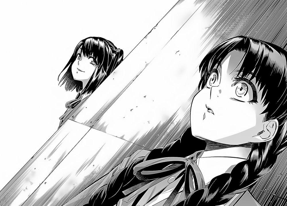 Himenospia 23 trang 29