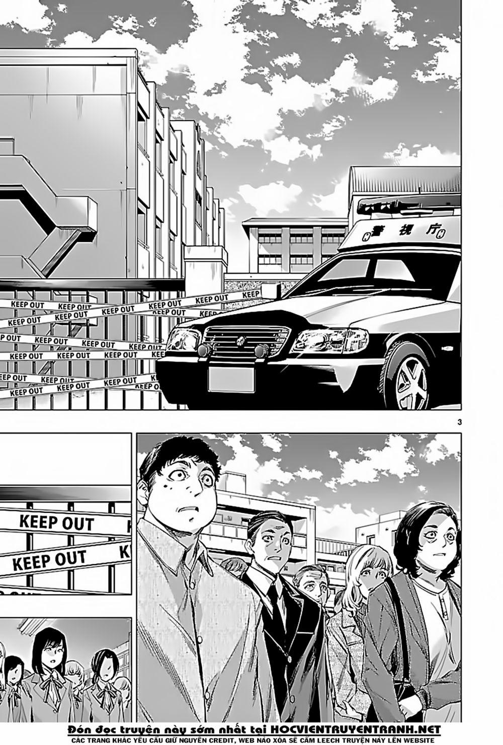 Himenospia 23 trang 3