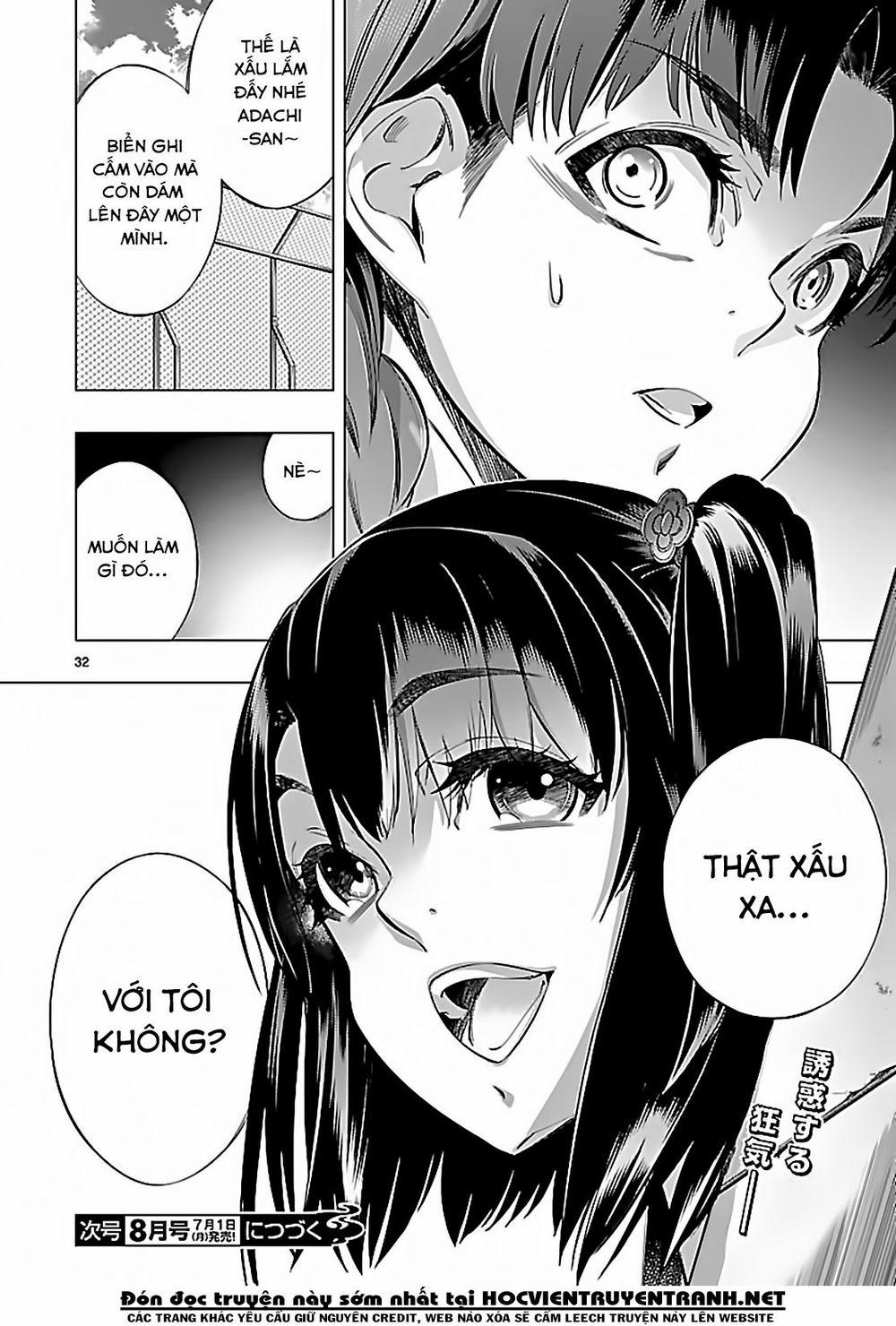 Himenospia 23 trang 30