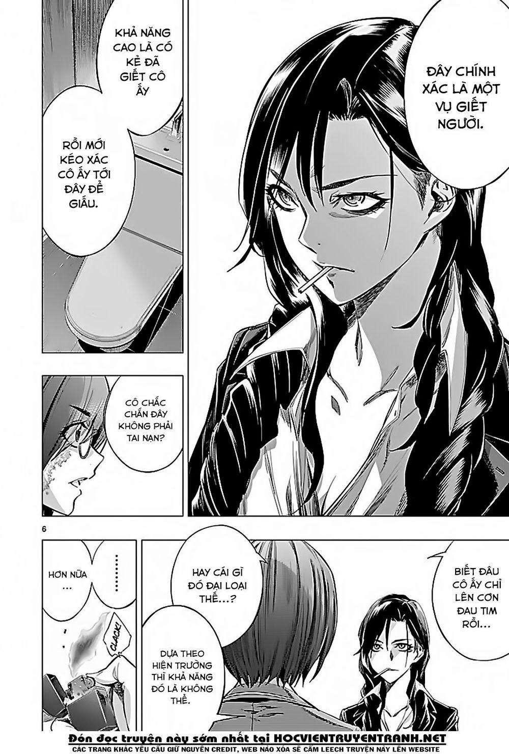 Himenospia 23 trang 6