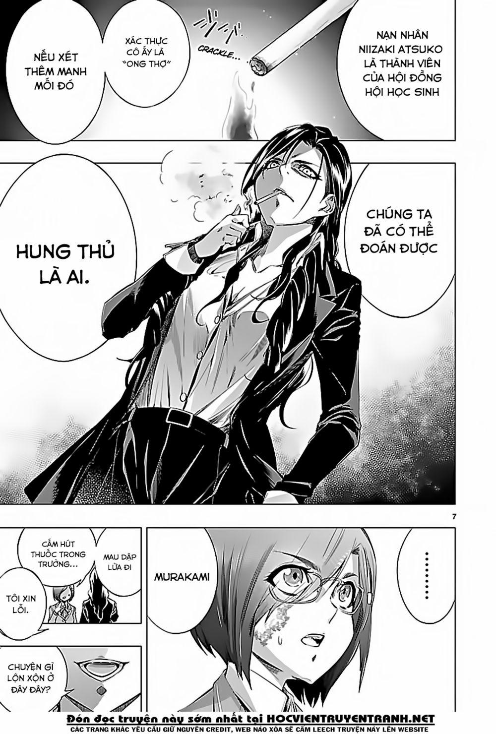 Himenospia 23 trang 7