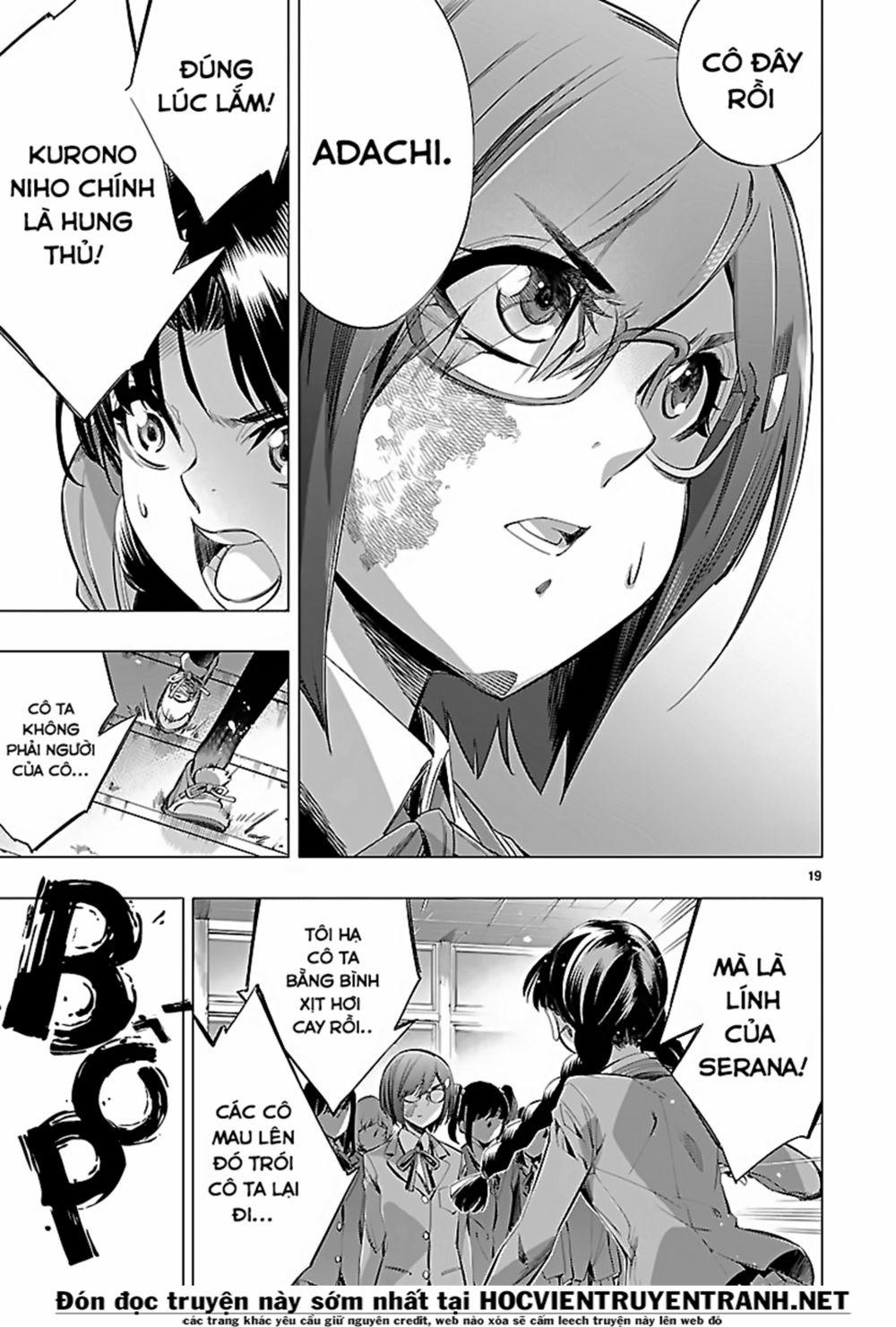 Himenospia 24 trang 19