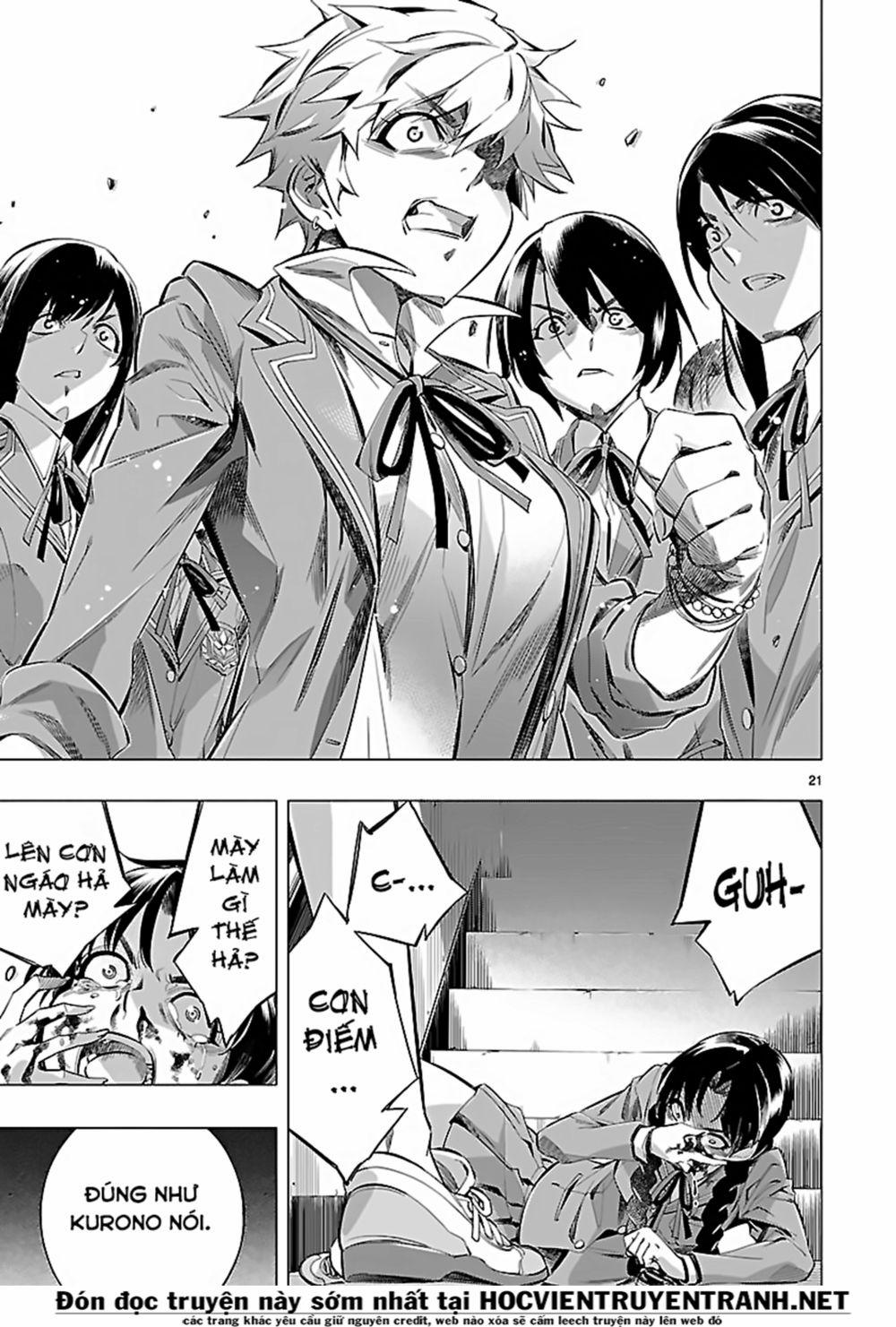 Himenospia 24 trang 21