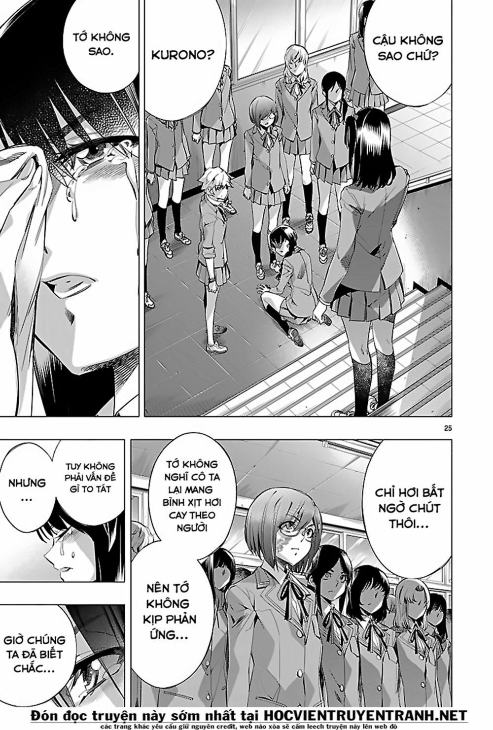 Himenospia 24 trang 25