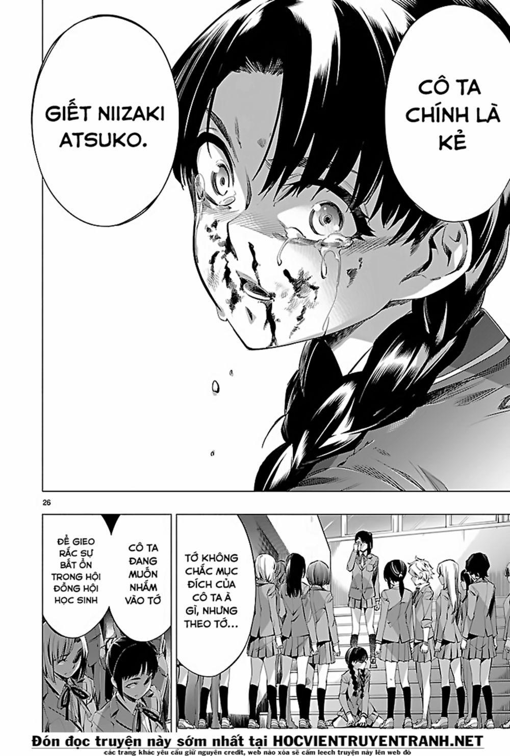 Himenospia 24 trang 26