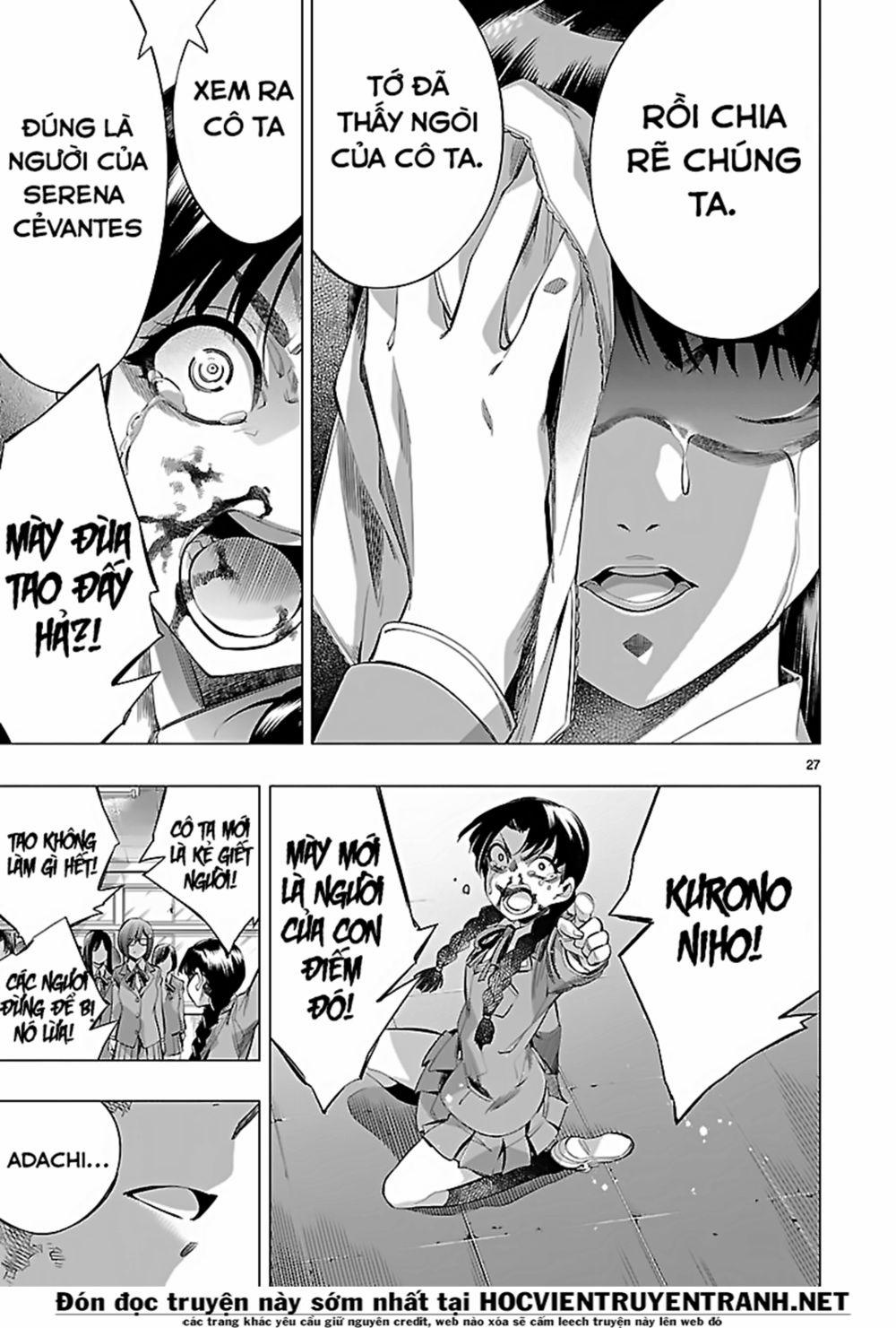 Himenospia 24 trang 27