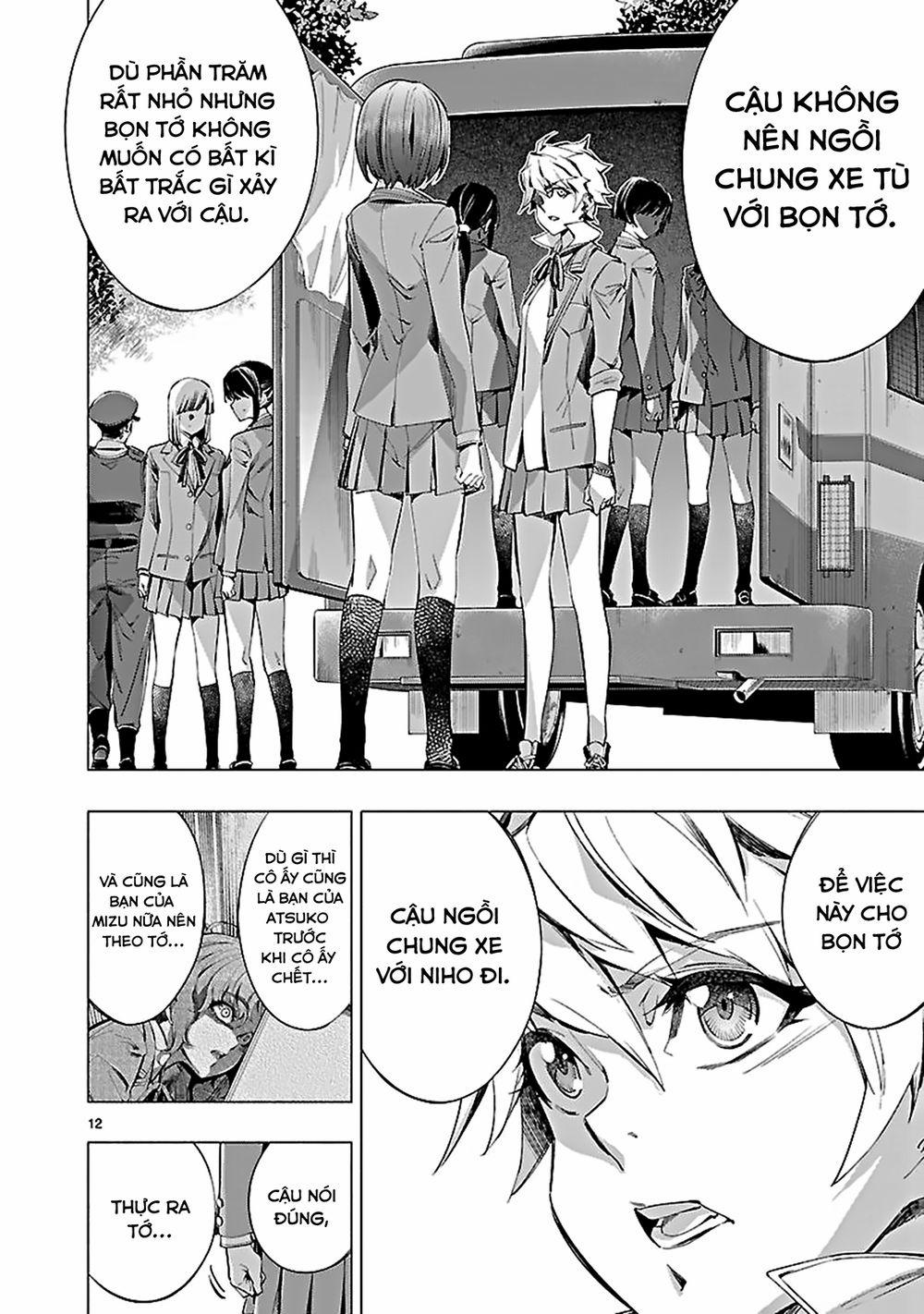 Himenospia 25 trang 11