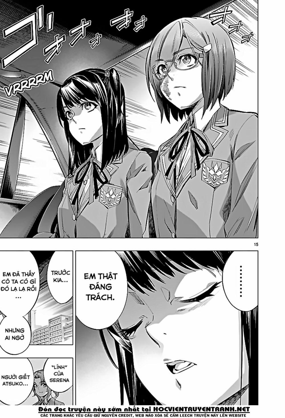 Himenospia 25 trang 14