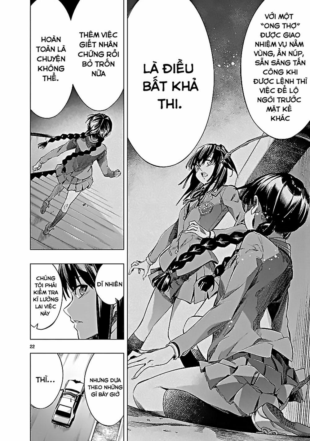 Himenospia 25 trang 21