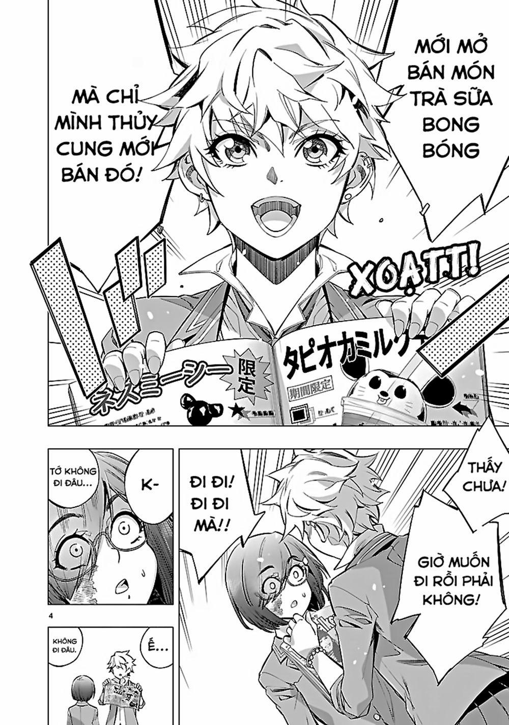 Himenospia 25 trang 43