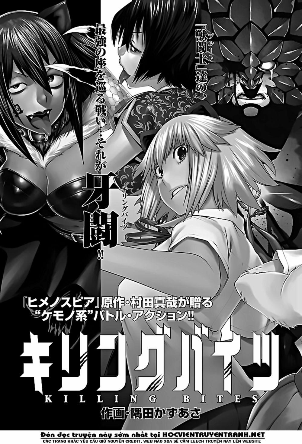 Himenospia 25 trang 48