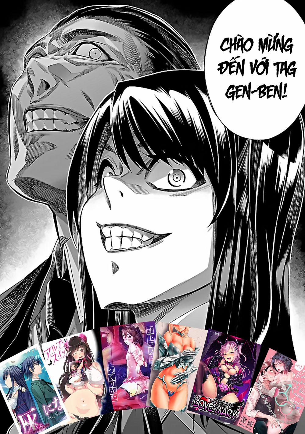 Himenospia 25 trang 49