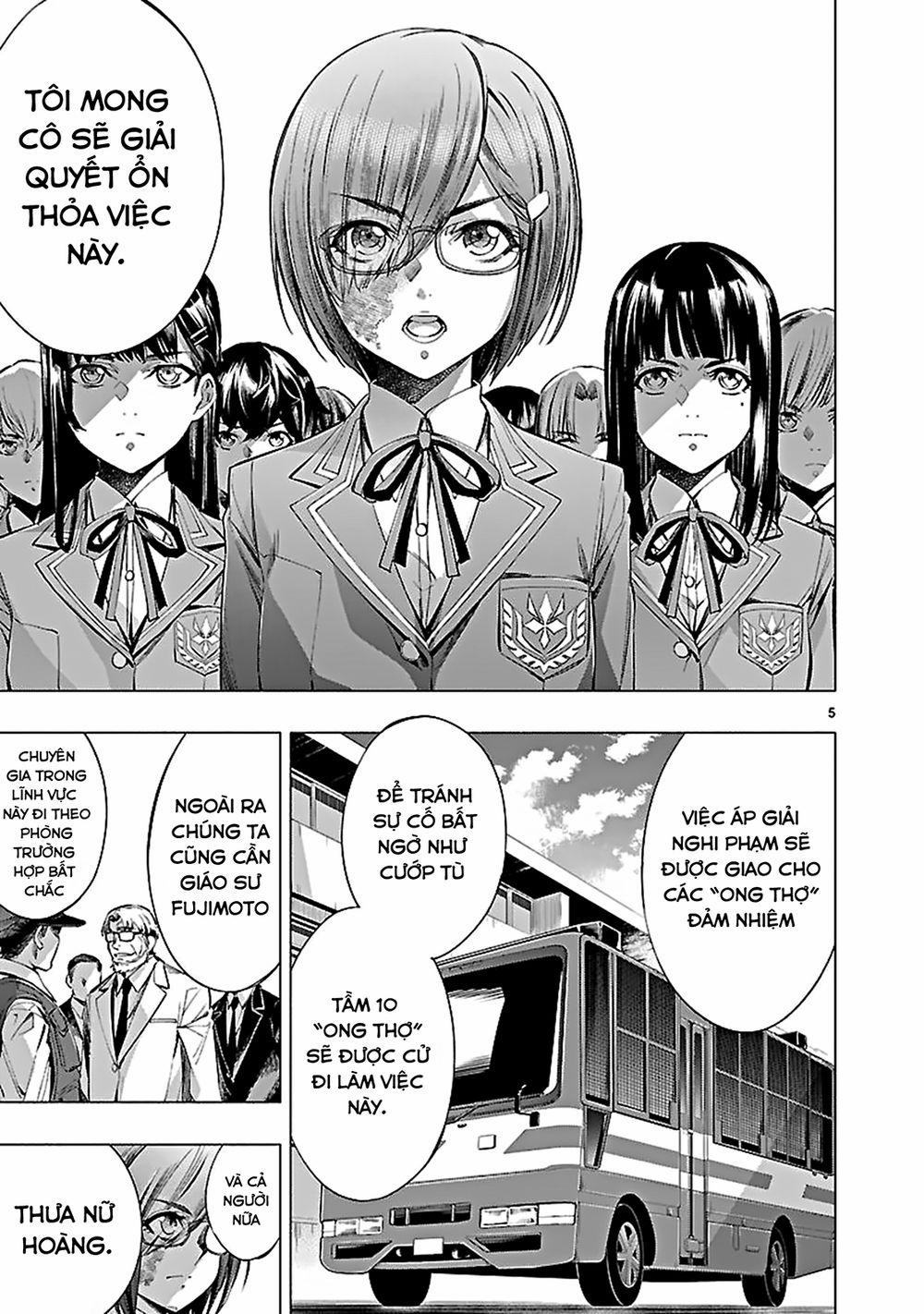 Himenospia 25 trang 5