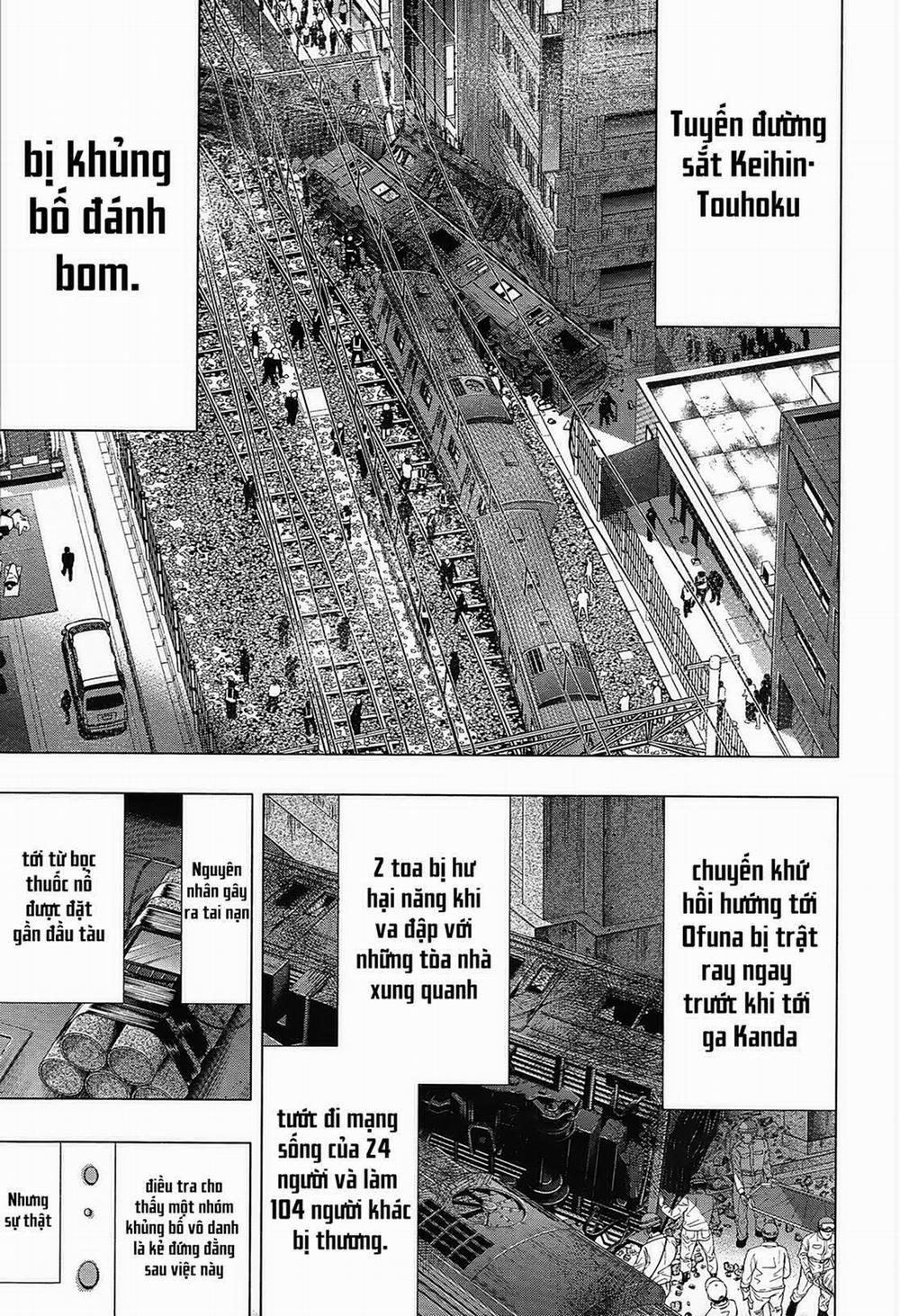 Himenospia 26 trang 15