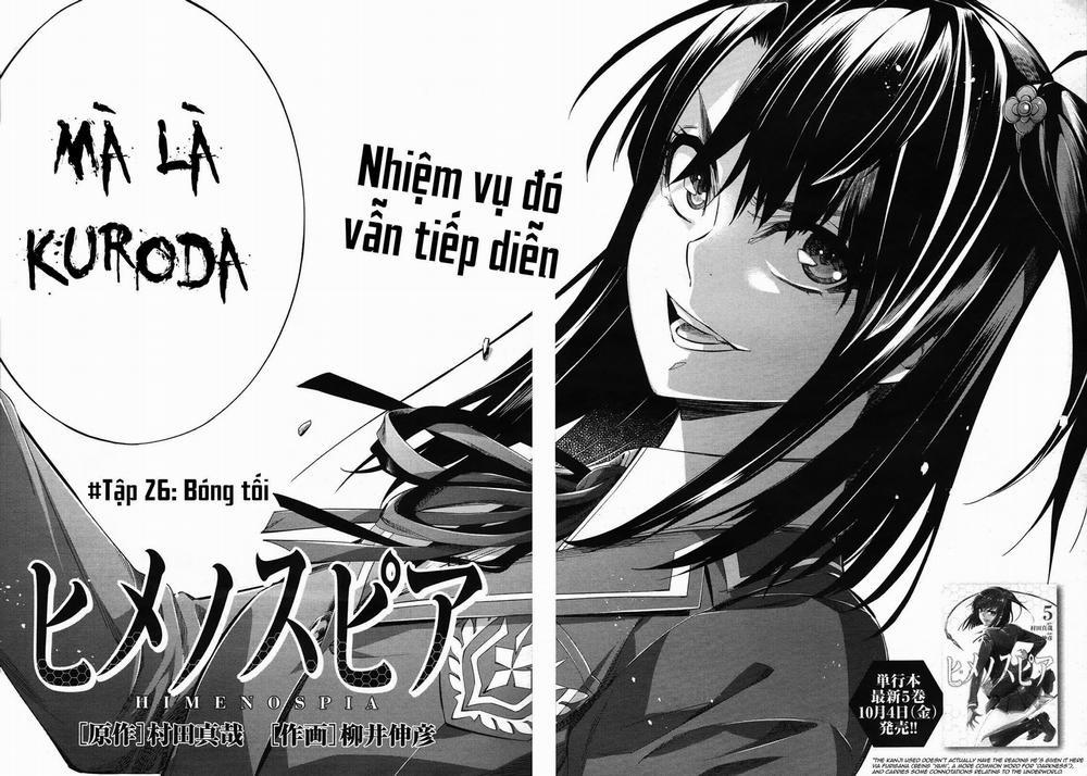 Himenospia 26 trang 20