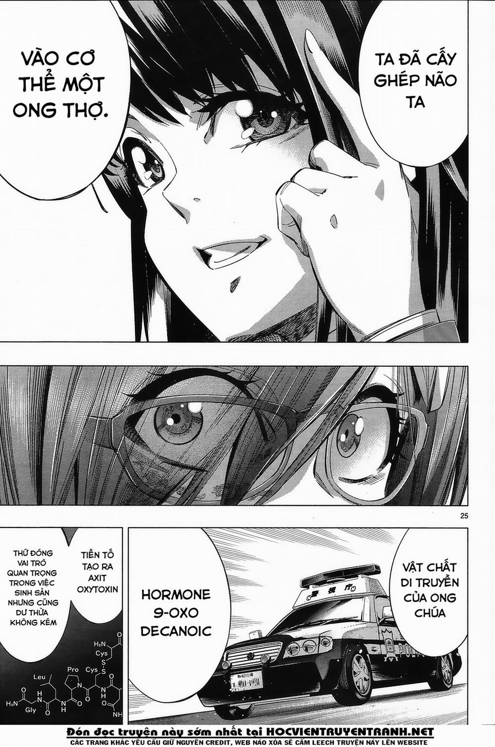 Himenospia 26 trang 24