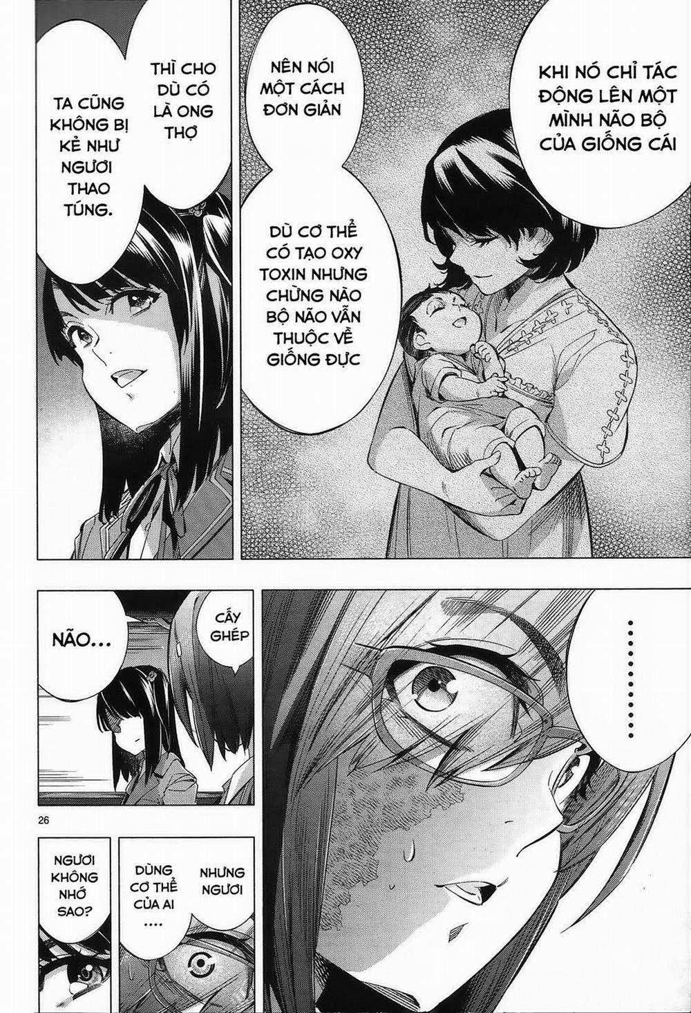 Himenospia 26 trang 25