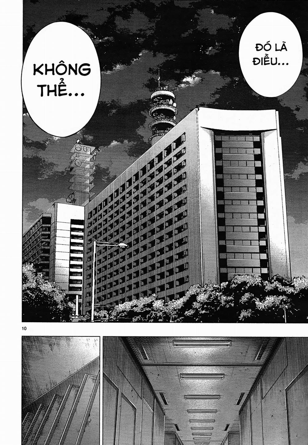 Himenospia 27 trang 11