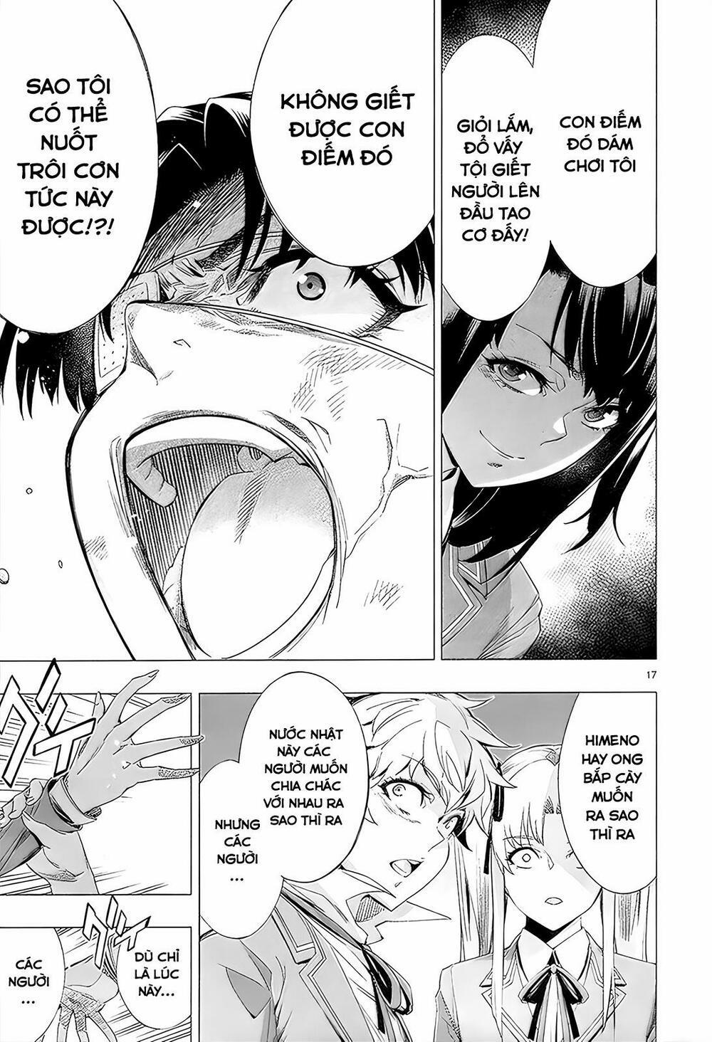 Himenospia 29 trang 17