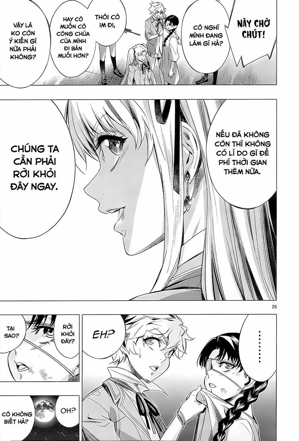 Himenospia 29 trang 24