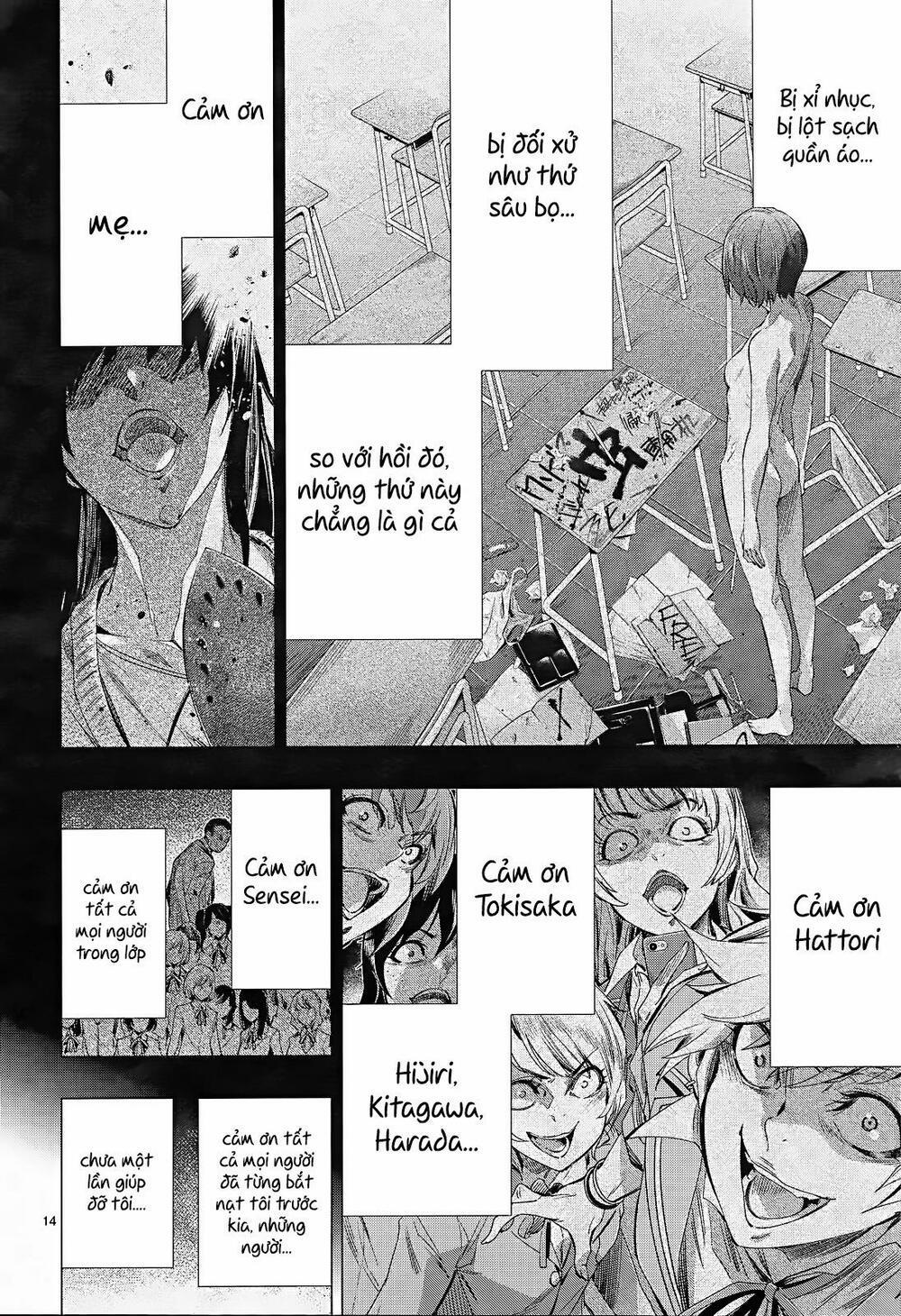 Himenospia 30 trang 13