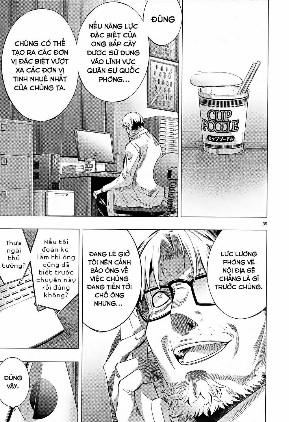 Himenospia 30 trang 37