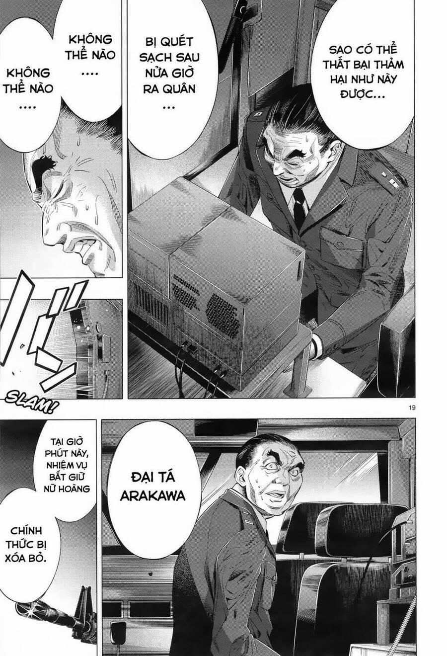 Himenospia 31 trang 17