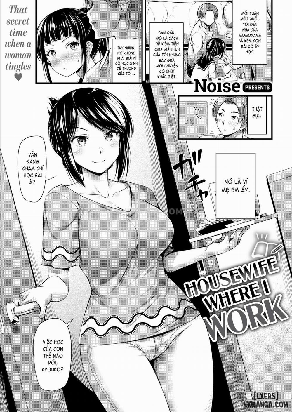 Himitsu no Ameyadori 2 trang 0