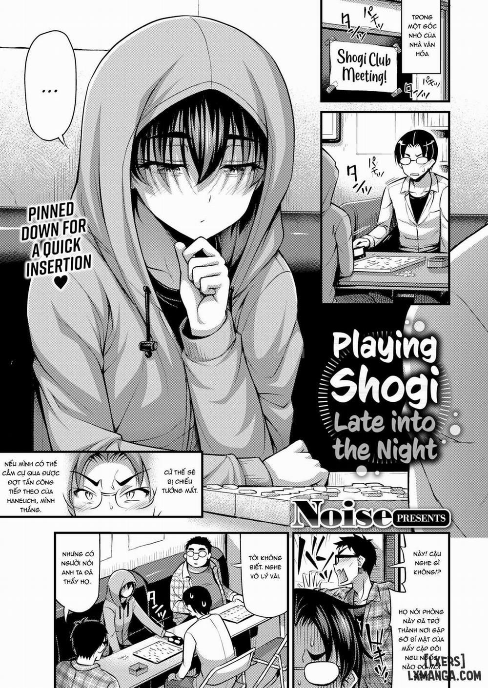 Himitsu no Ameyadori 6 trang 0