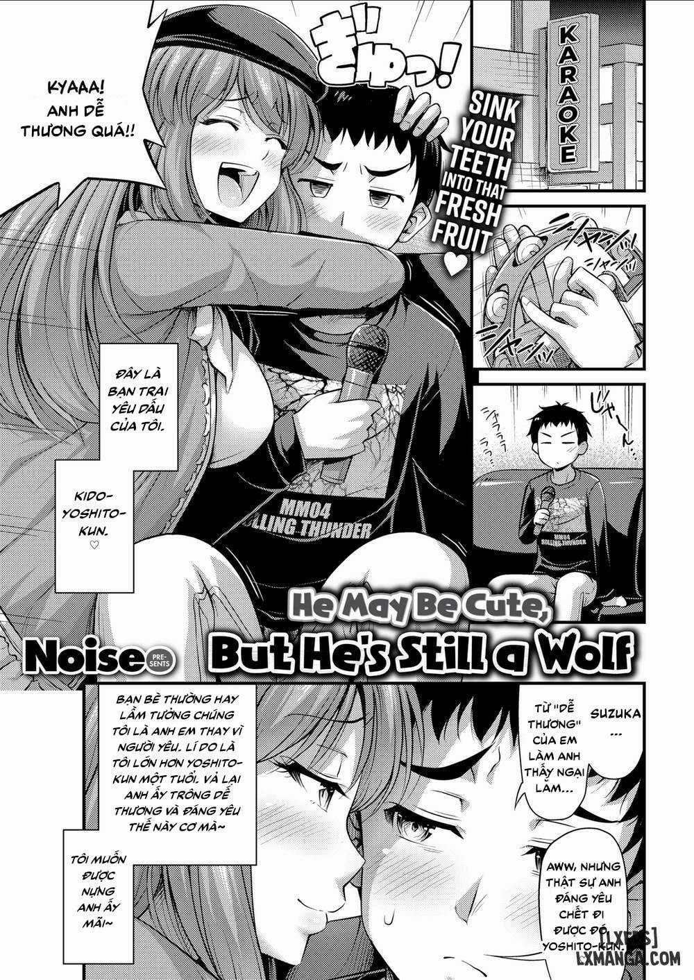Himitsu no Ameyadori 8 trang 0