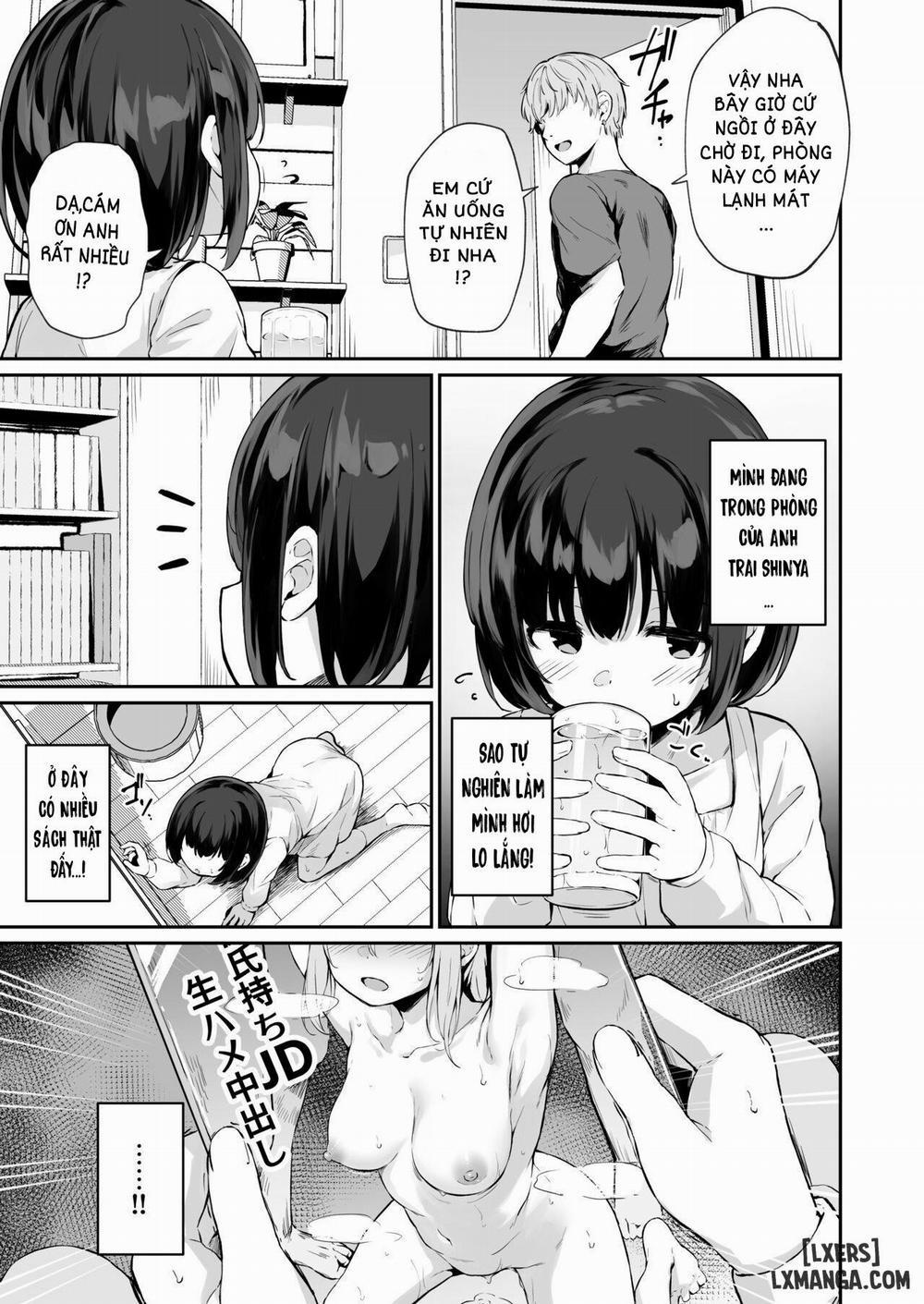 Himitsu no Midara OneShot trang 13