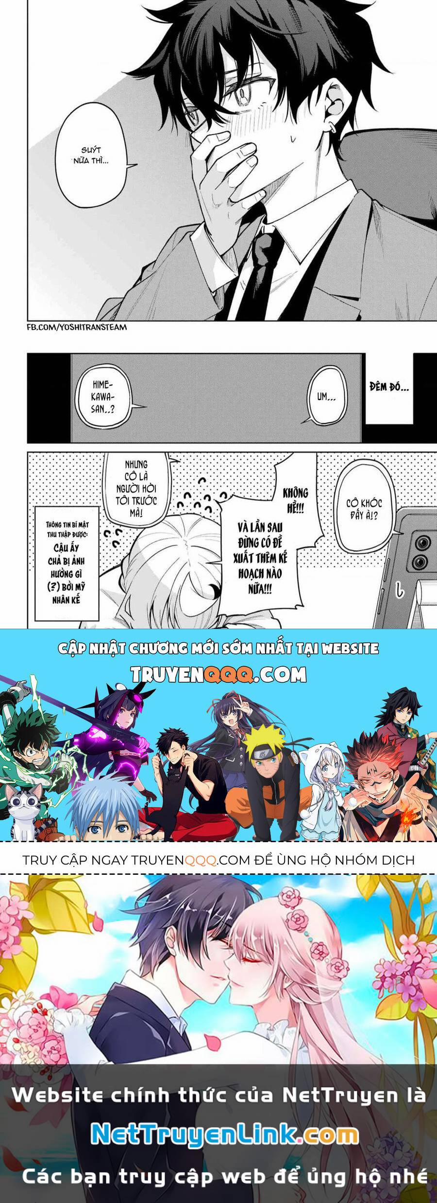 Himitsu Wo Abakitai Himekawa-San 3 trang 13