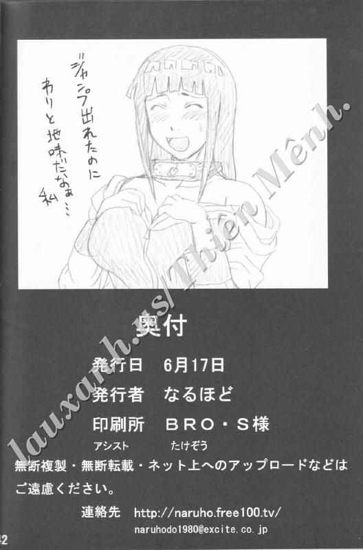 Hinata Fight (NARUTO) Oneshot trang 42