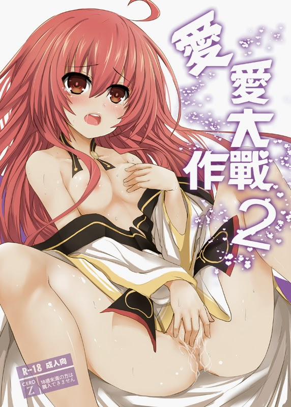 Hình Ảnh 18+ Kotori Itsuka 0 Date 0 Live trang 14