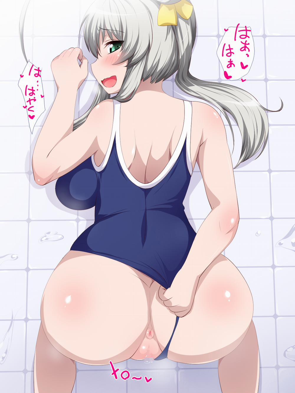 Hình Ảnh 18+ Nyaruko 0 Haiyore! Nyaruko-San trang 29