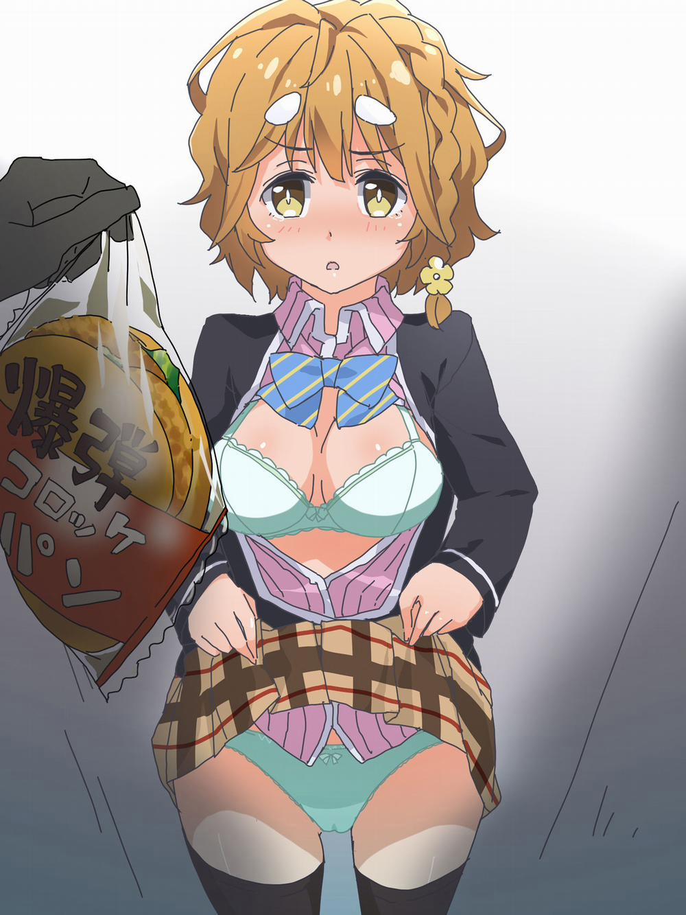 Hình Ảnh 18+ Yoshino Koiwai 0 Masamune-kun no Revenge trang 6