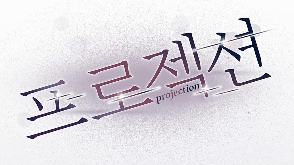 Hình Chiếu 11 trang 23