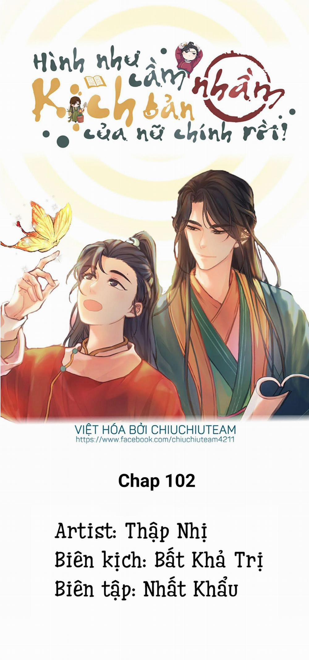 Hình Như Cầm Nhầm Kịch Bản Của Nữ Chính Rồi! 102 trang 0