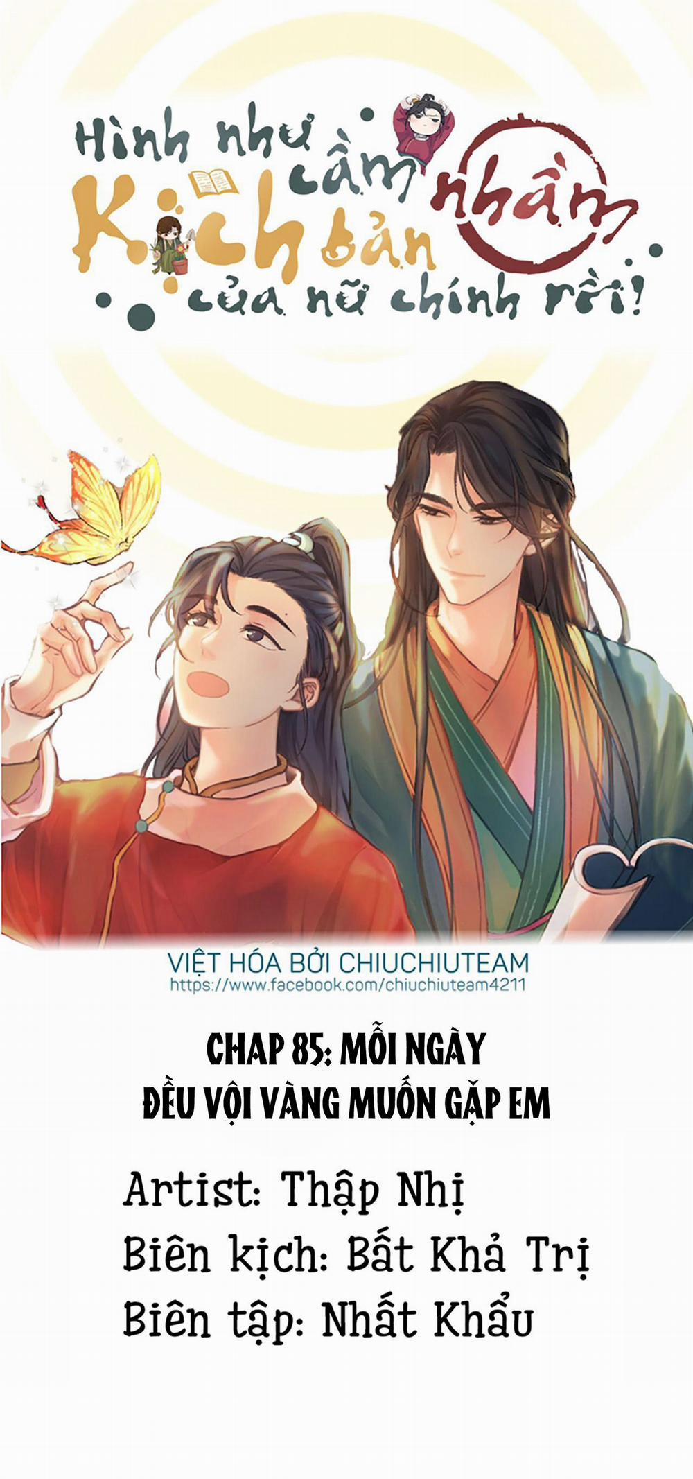 Hình Như Cầm Nhầm Kịch Bản Của Nữ Chính Rồi! 85 trang 0