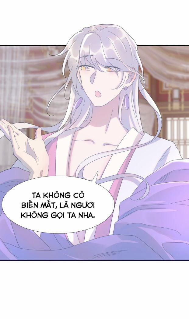 Hình Như Lấy Nhầm Kịch Bản Nữ Chủ 16 trang 27