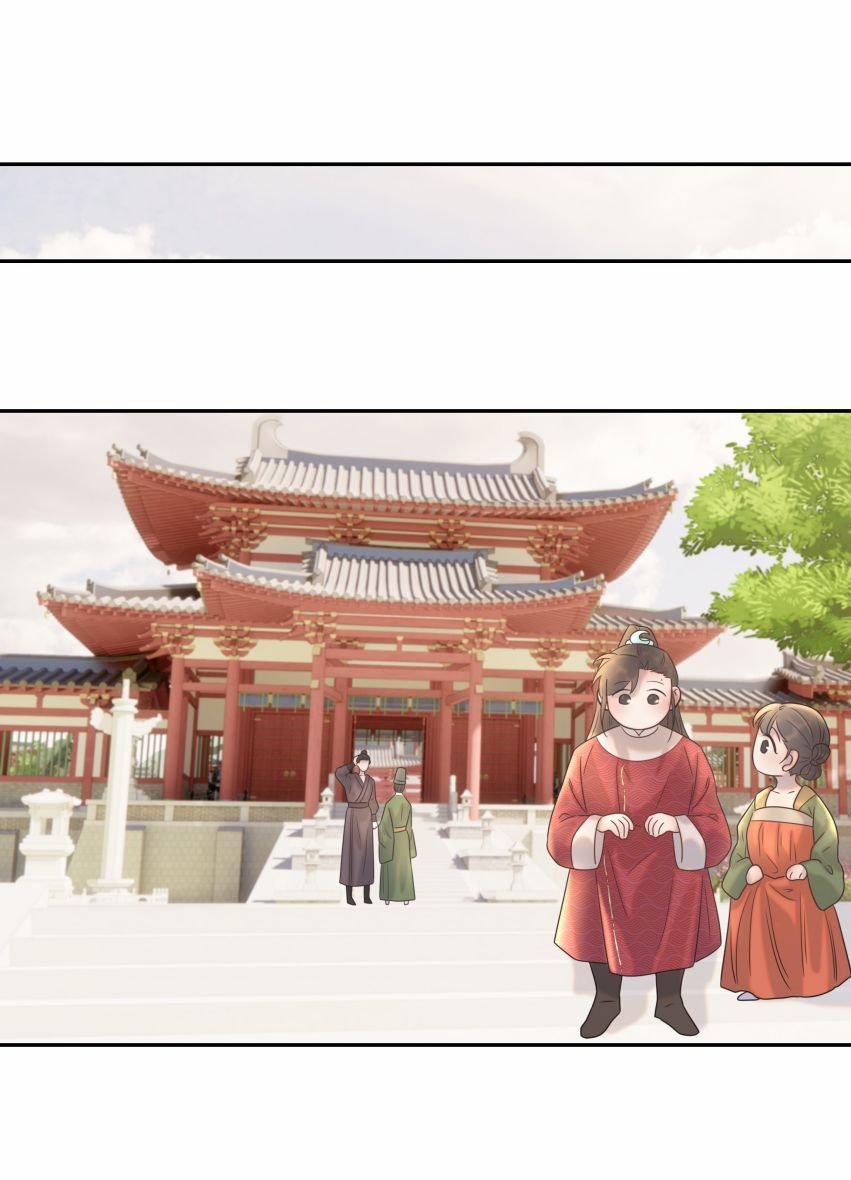 Hình Như Lấy Nhầm Kịch Bản Nữ Chủ 26 trang 17